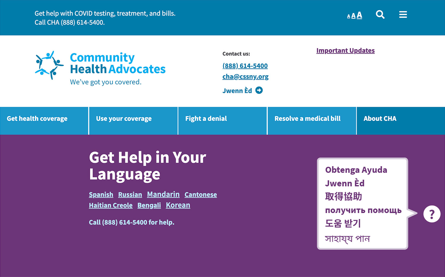 CHA website languages