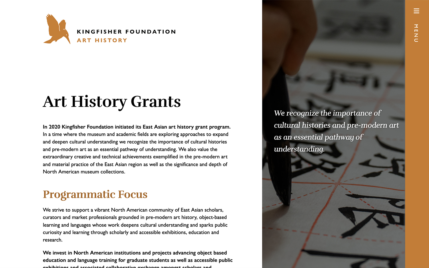 Art history grants page